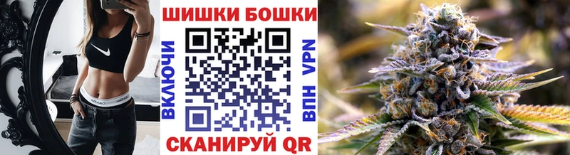 Как найти наркотики Ликино-Дулёво АМФЕТАМИН COCAIN Гашиш Меф МАРИХУАНА