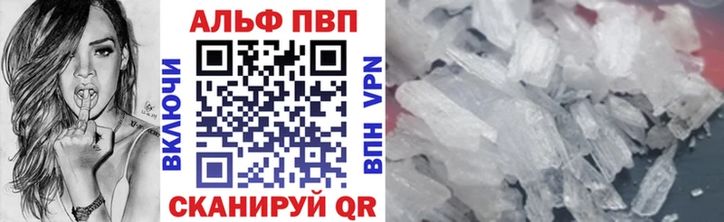 как найти   Ликино-Дулёво  А ПВП СК КРИС 