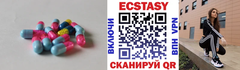 omg онион  Ликино-Дулёво  Ecstasy 99% 