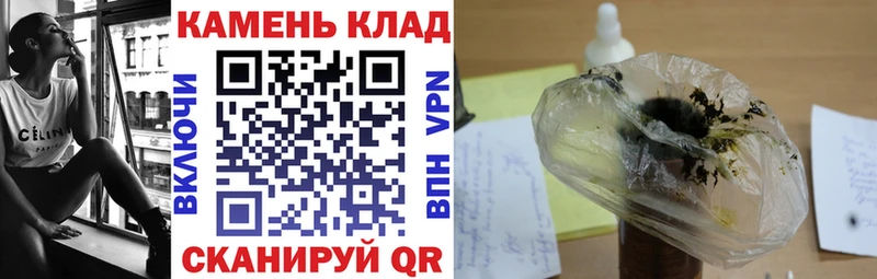 купить наркотик  Ликино-Дулёво  Гашиш Изолятор 