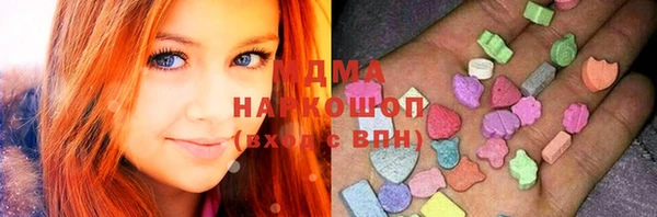 мескалин Алексеевка