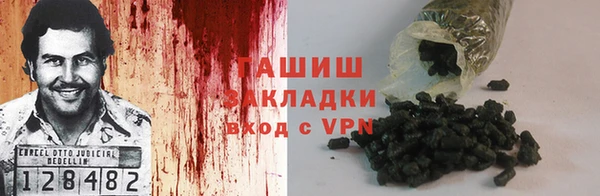 спиды Алзамай