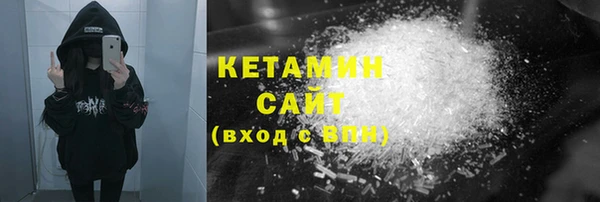 меф Алексин