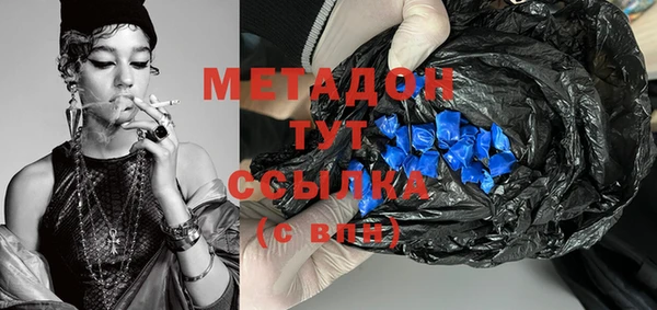 спиды Алзамай