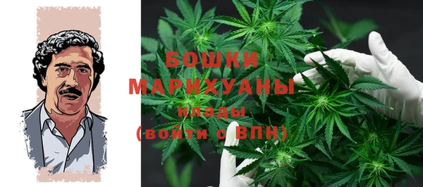 мескалин Алексеевка