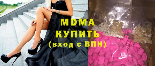 меф Алексин