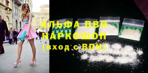 меф Алексин