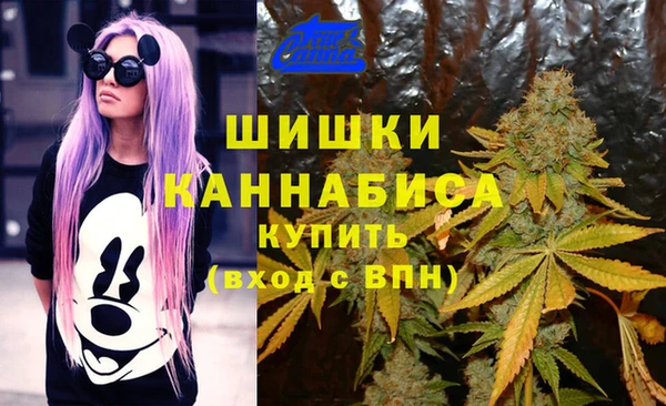 мескалин Алексеевка