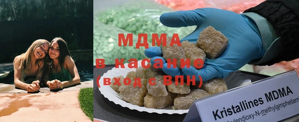 спиды Алзамай