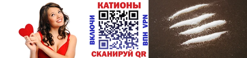 Меф мука  магазин продажи   Ликино-Дулёво 