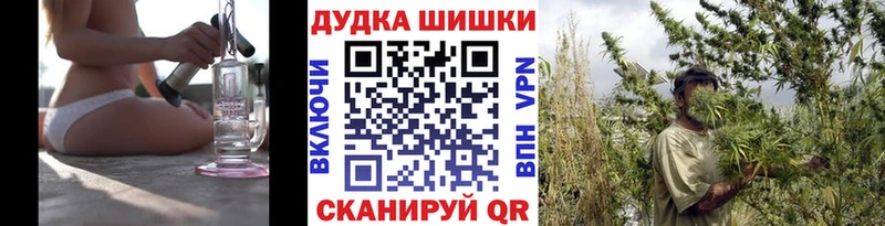 купить наркоту  Ликино-Дулёво  Шишки марихуана тримм 